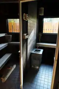 Кроличья нора - 43