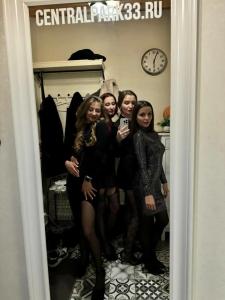 Central Park 33 - 43