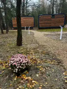 ПриродаРОДА - 40