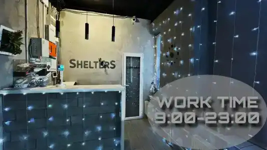 ShelterS Тульская - 23