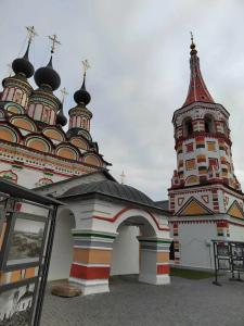 Эко Суздаль Inn - 19