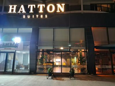 Hatton Suites Esenboga - 1
