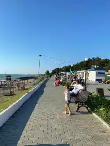 Дом друзей - 46