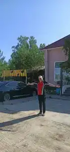 Дикарка - 34