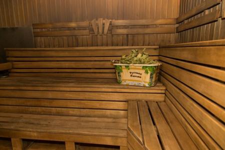 Металлист - 56