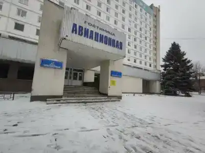 Авиационная - 1
