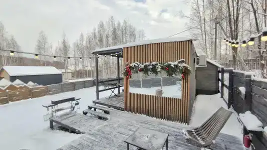 Культура Отдыха - 2