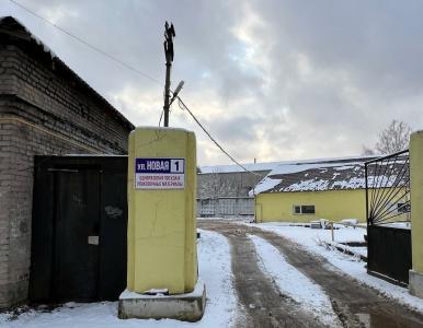 -Групп - 25