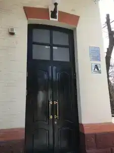 Шаляпин - 35