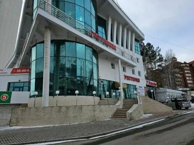 У Истока - 14