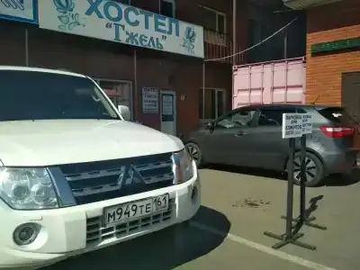 Гжель - 2