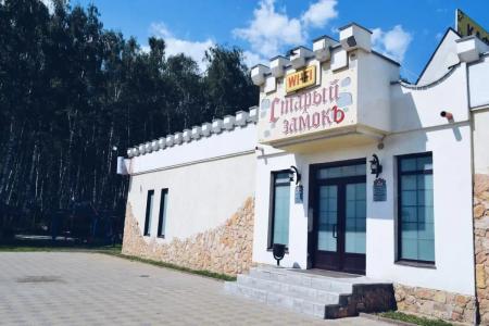 Старый замок - 1