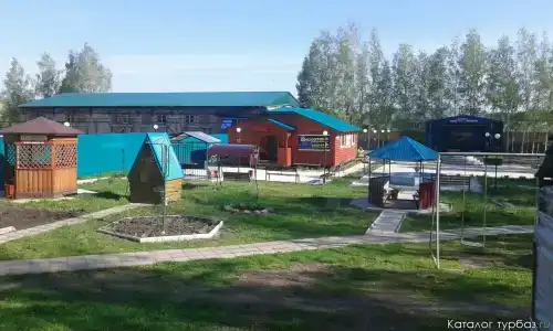 Бумеранг