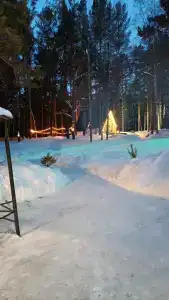 Джуманджи - 20