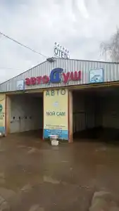 Каспий - 4