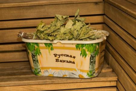 Металлист - 77