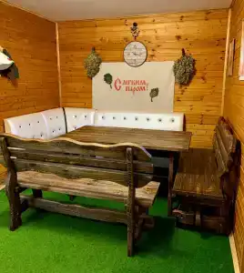 Ремарка - 2