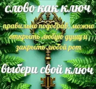 Клубный-дом-янтарь - 15