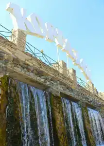 Кургазак - 13