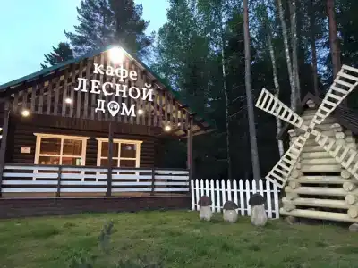 Лесной Дом - 0