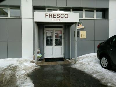 Фреско Хостел - 18