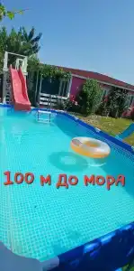 Радхарани - 9