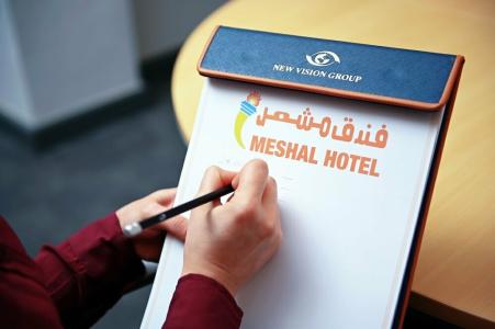 Meshal - 13
