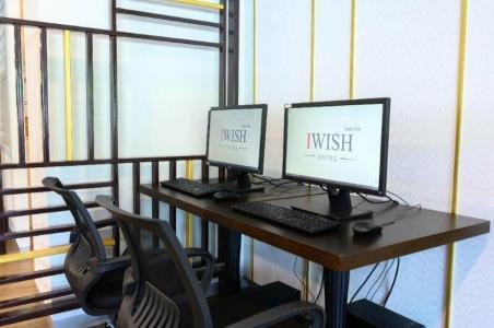 Iwish - 17