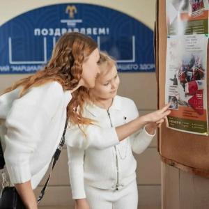 Марциальные Воды - 83