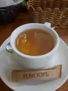 Ревизор - 11