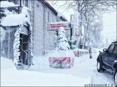 Виктория - 1