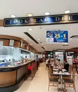 Column Bangkok - Sha Extra Plus - 6