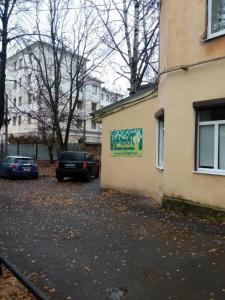 Чердак на Первомайской, 15А - 30