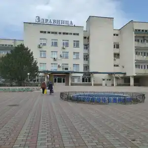 Здравница - 42