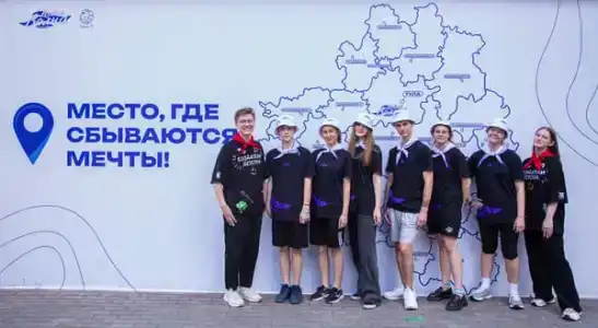 Новая волна - 4