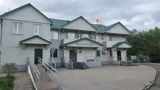 Провинция - 34