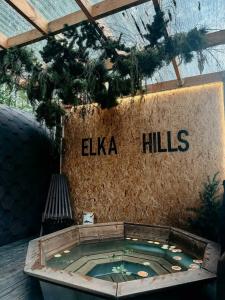 Elka House - 7