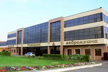Boutique Tomiris - 0