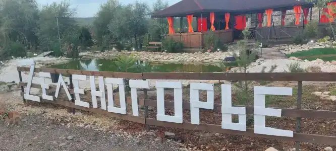 Зеленогорье крепость Яръ - 8