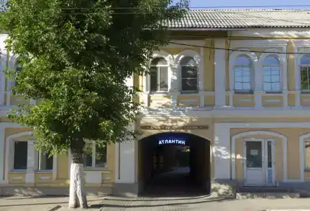 Атлантик - 0