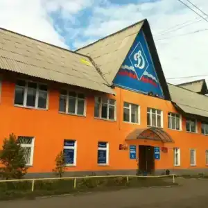 Динамо - 4