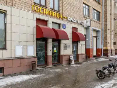 СитиОтель - 32