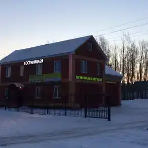 Регион 02 - 0