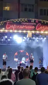 Киви - 8