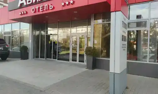 Яхонты Авиатор - 0