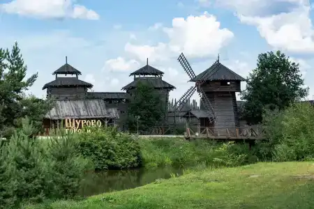 Горячие Ключи - 98