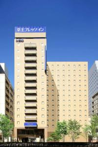 Keio Presso Inn Shinjuku - 0