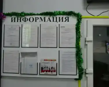 Хостел на Пушкина - 23
