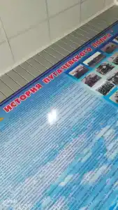 У вертолета - 47
