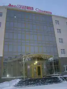 Заполярная столица - 12